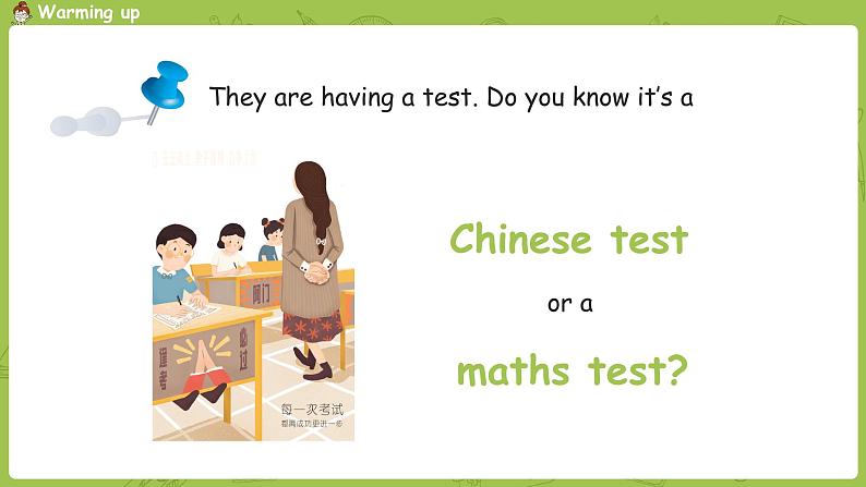 人教版PEP（三起）五年级英语下  Unit3 第1课时Part A Let's try & Let's talk 课件05