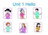 陕旅版小学英语三年级上册Unit-1《Hello!》PPT课件