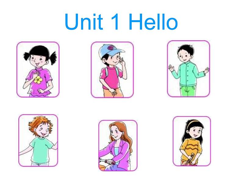 陕旅版小学英语三年级上册Unit-1《Hello!》PPT课件01