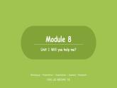 外研版（三起）五年级下册  Module8 unit1(PPT+素材）