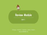外研版（三起）五年级下册  Review Module unit1(PPT+素材）