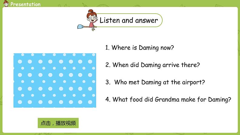 外研版（三起）五年级下册  Module10 unit2(PPT+素材）08