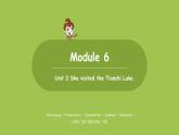 外研版（三起）五年级下册  Module6 unit2(PPT+素材）