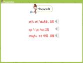 外研版（三起）五年级下册  Module1 unit1(PPT+素材）