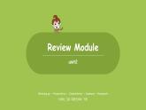外研版（三起）五年级下册  Review Module unit2(PPT+素材）