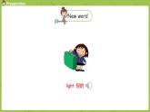 外研版（三起）五年級(jí)下冊(cè)  Module5 unit1(PPT+素材）