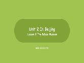 冀教版（三起）五年級英語下 U2L9 課件