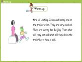 冀教版（三起）五年級英語下 U1L2 課件