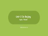 冀教版（三起）五年級英語下 U2Again, Please! 課件
