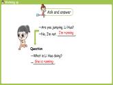 冀教版（三起）五年級英語下 U1Again, Please! 課件
