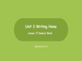 冀教版（三起）五年級英語下 U3L17 課件