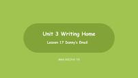 小学英语Lesson17 Danny's Email图文课件ppt