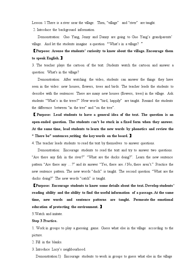 There is a river near the village.教学设计02