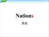 2015PEP三年級(下)英語期末總復習課件