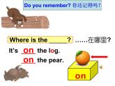 U4 A Let's learn 课件