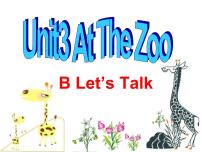 小学英语人教版 (PEP)三年级下册Unit 3 At the zoo Part B教案配套课件ppt