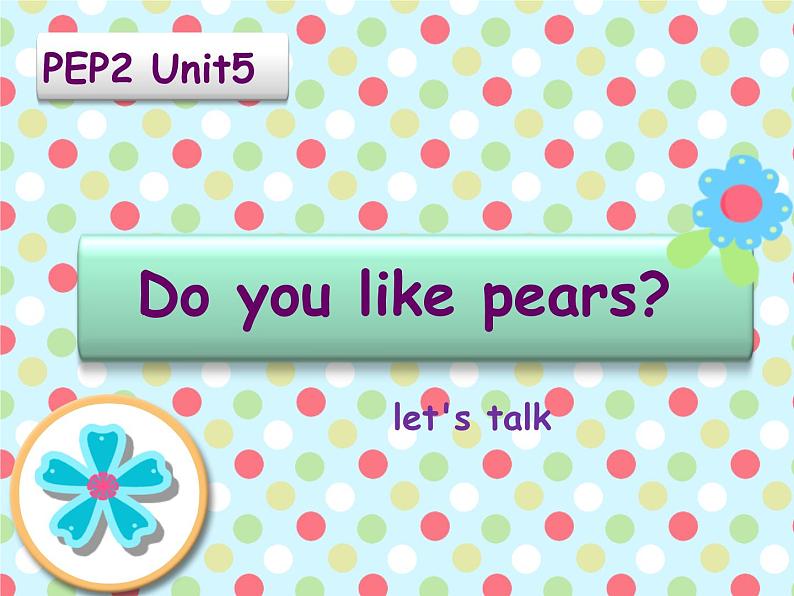 U5 A Let 's talk第2页