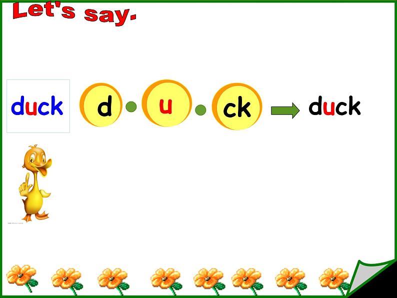 Shirley  Unit5 Let's spell2 课件05