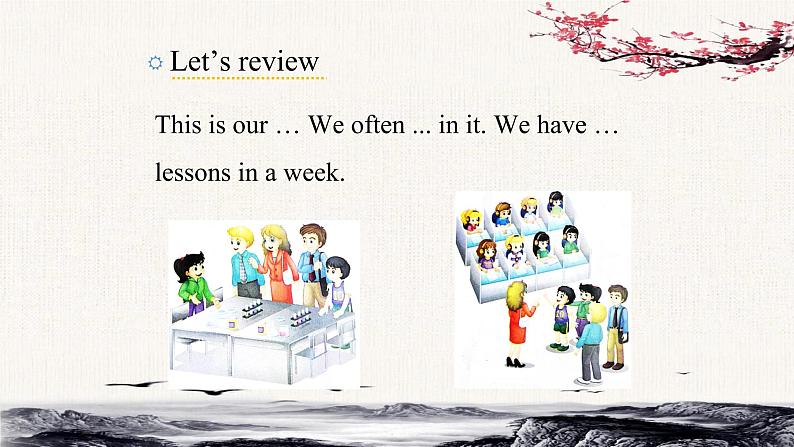 Unit 1 Welcom to our school ！Lesson4课件02