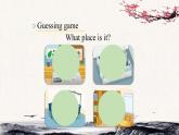 Unit 1 Welcom to our school ！Lesson4課件
