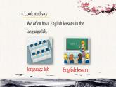 Unit 1 Welcom to our school ！Lesson4课件