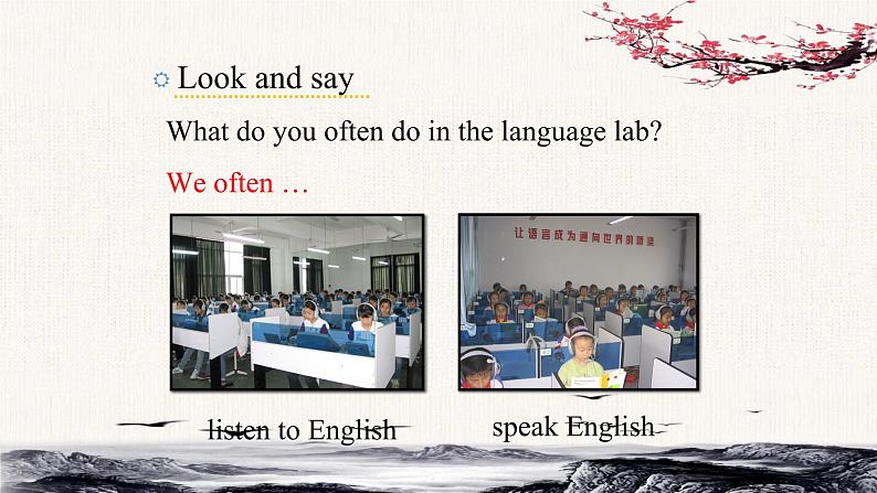 Unit 1 Welcom to our school ！Lesson4课件05