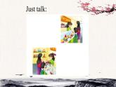Unit 2 Can I help you？Lesson9课件