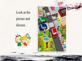 Unit 3 We should obey the rules. Lesson17課件