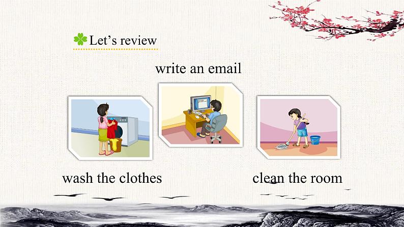 Unit 5 I'm cleaning my room。Lesson26课件02