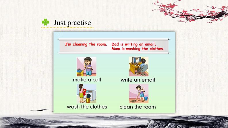 Unit 5 I'm cleaning my room。Lesson26课件04