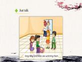 Unit 5 I'm cleaning my room。Lesson27课件