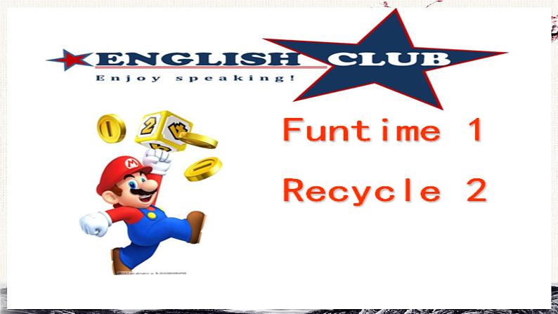 Funtime1   recycle2教案第1页