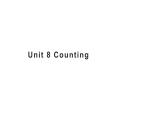 三年级下册英语课件-Unit 8 Counting 粤人版（开心英语）