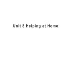 四年级上册英语课件-Unit 8 Helping at Home 粤人版（开心英语）