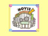 四年级下册英语课件-Unit 4 Free Time 粤人版（开心英语）