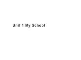 四年级下册英语课件-Unit 1 My School  粤人版（开心英语）