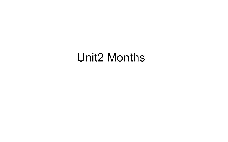 五年级上册英语课件-Unit2 Months 粤人版（开心英语）01