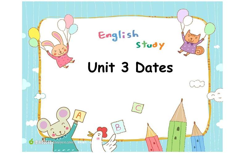 五年级上册英语课件-Unit3 Dates  粤人版（开心英语）01