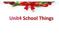 小学英语Unit 4 School Things课文配套ppt课件