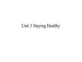 六年级上册英语课件-Unit 3 Staying Healthy 粤人版（开心英语）