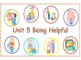 六年级下册英语课件-Unit 5 Being Helpful 粤人版（开心英语）