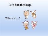 四年级上册英语课件-Lesson 10  Where is my dog？ 科普版