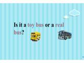 四年级上册英语课件-Lesson 11 What's this in English？ 科普版