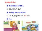 四年級下冊英語課件-Lesson 7  Let's go swimming, OK？  科普版