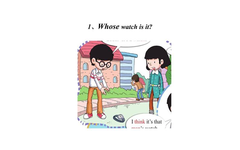 四年级下册英语课件-Lesson 1  Whose watch is it？ 科普版02