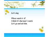 四年級下冊英語課件-Lesson 1  Whose watch is it？ 科普版
