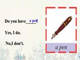 四年級下冊英語課件-Lesson 8  Do you have a ruler？  科普版