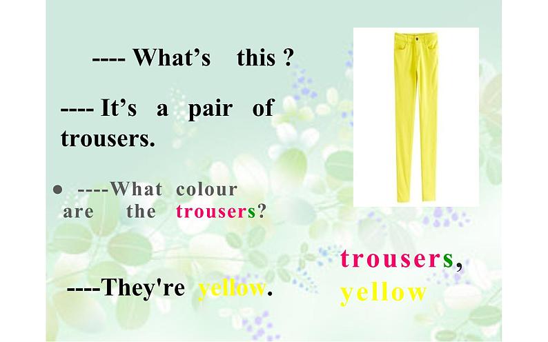 四年级下册英语课件-Lesson 2  What colour are the trousers？科普版第8页