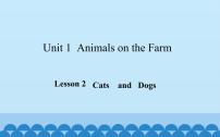 冀教版 (三年级起点)三年级下册Lesson 2 Cats and Dogs多媒体教学课件ppt