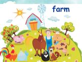 三年级下册英语课件-Unit 1 Animals on the Farm Lesson 1 On the farm 1｜冀教版（三起） (共18张PPT)